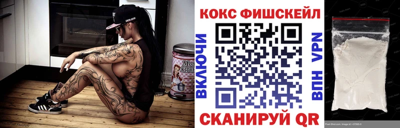 Купить наркотик Костерёво Alpha PVP Гашиш Канабис