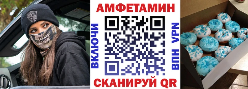 хочу наркоту  Костерёво  ОМГ ОМГ   АМФЕТАМИН VHQ 