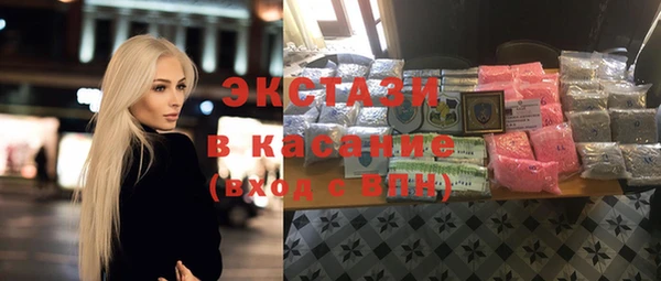 кокаин VHQ Зерноград