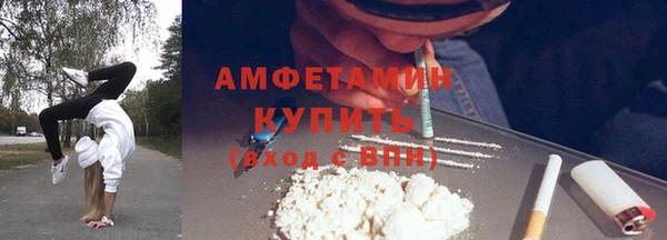дмт Иннополис