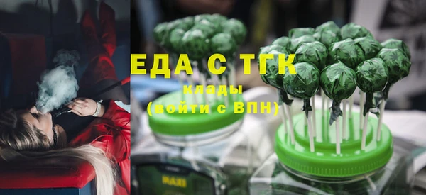 дмт Иннополис