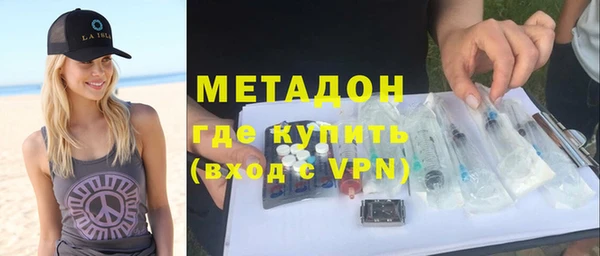 дживик Каменка