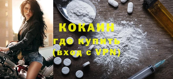 мдпв Каменск-Шахтинский