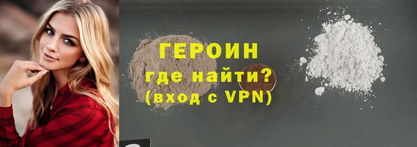 прущий лед Инсар