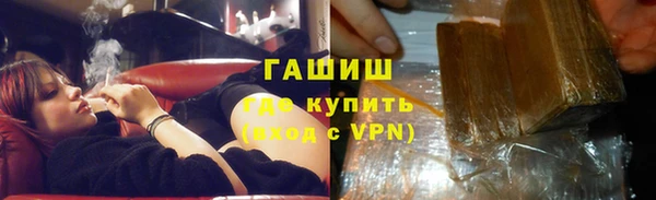 дмт Иннополис