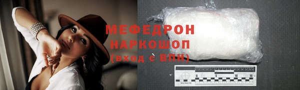 дмт Иннополис