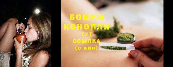 эйфоретик Зеленокумск