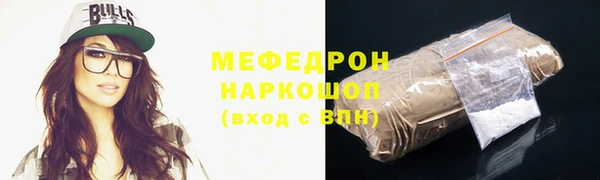 кокаин VHQ Зерноград