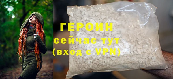 дживик Каменка