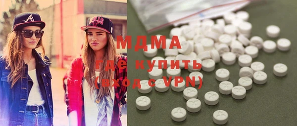 прущий лед Инсар
