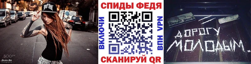 Метамфетамин кристалл  Костерёво 