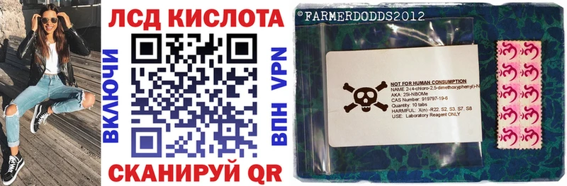 blacksprut вход  дарнет шоп  Костерёво  Марки 25I-NBOMe 1,8мг 